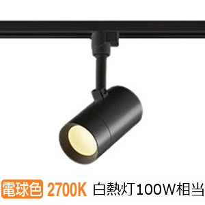 楽天市場】大光電機 ダクトレール用スポット DSL5325AW : 照明専門店