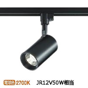 楽天市場】大光電機 ダクトレール用スポットライト DSL5345AB : 照明