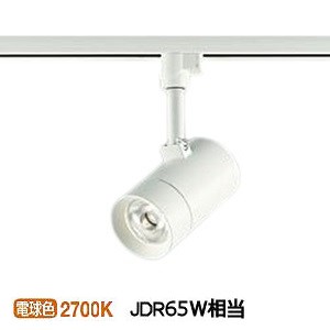 DAIKO スポットライト ダクトレール DSL-5345YME 3個 リビング dsl-5345ywe.jpg