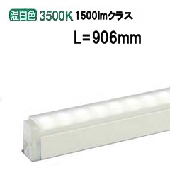 大光電機 間接的な行動点火装置 DSY4886AW ワット数線別売 工事已むを得ず