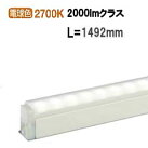 大光電機 間接照明 DSY4888YW  電源線別売 工事必要
