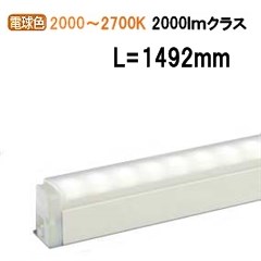 楽天市場】大光電機 部品電源装置 LZA90815E : 照明専門店ルミエール