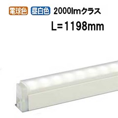 大光電機 間接照明 DSY4945FWG 工事必要