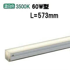 大光電機 間接的な行動点火装置 DSY5233AWE 工事已むを得ず