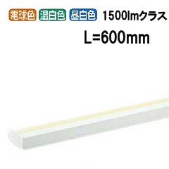 大光電機 間接的な行動点火装置 DSY5262FWG 工事已むを得ず
