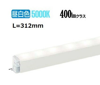 楽天市場】訳あり商品 DAIKO 間接照明 屋内 壁付・床付兼用