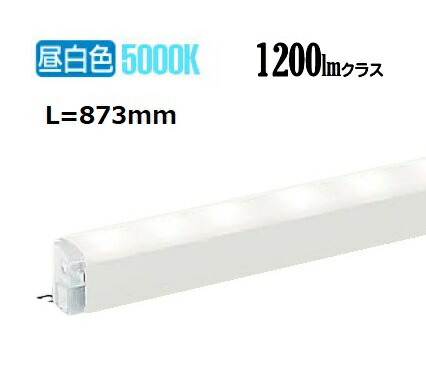 ※製造会社欠品中※ 大光電機 間接的な行動照明装置 DSY5470WWG 工事止むを得ず