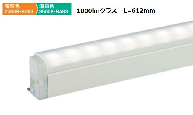 楽天市場】大光電機 直付用スポットライト 屋内用 DSL5543AW 工事必要