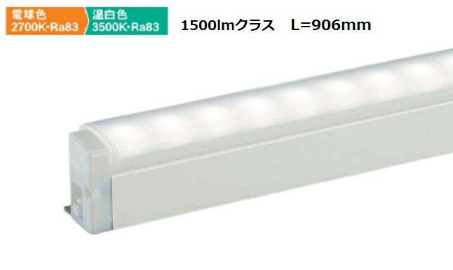 DAIKOダウンライト DDL-6809FWG 調光DP-37154GEセット 大光電機 安心のメーカー保証 【送料無料】DP-37154GE