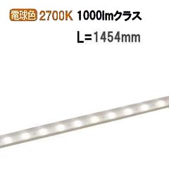 楽天市場】大光電機 間接照明 DSY4888YW 電源線別売 工事必要 : 照明