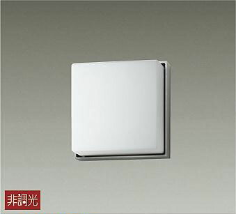大光電機 アウトドア鉤括弧 LLK7046WU 工事止むを得ず
