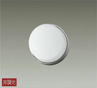 ※メーカー欠品中※ 大光電機 アウトドアブラケット LLK7056WU 工事必要