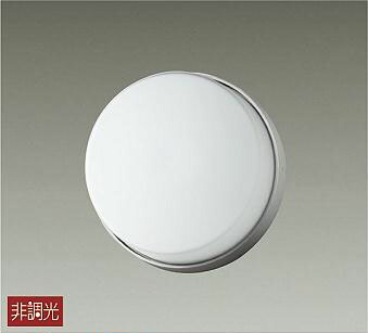 大光電機 アウトドア鉤括弧 LLK7057LU 工事止むを得ず