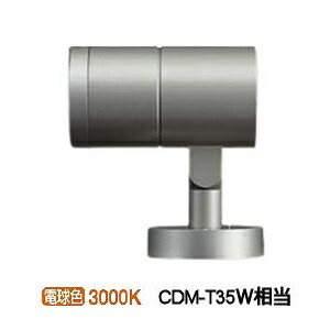 楽天市場】大光電機 シーンコントローラー DP39093 工事必要
