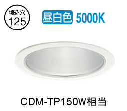 ※メーカー欠品中※ 大光電機 ベースダウンライト LZD9003WWB4 工事必要
