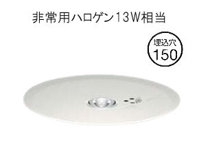 大光電機 非常灯（埋込タイプ） DEG40212WF 工事必要