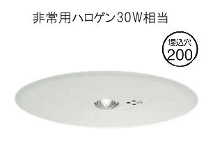 楽天市場】大光電機 非常灯 屋外使用可(埋込タイプ 楽天市場】大光電機 非常灯 屋外使用可(埋込タイプ