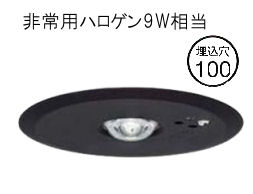 楽天市場】大光電機 非常灯 屋外使用可(埋込タイプ 楽天市場】大光電機 非常灯 屋外使用可(埋込タイプ