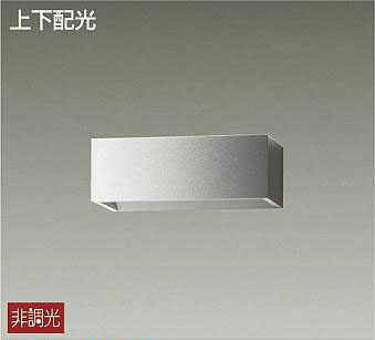 ※メーカー欠品中※ 大光電機 アウトドアブラケット LLK7076LU 工事必要|照明専門店ルミエール