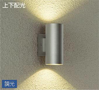 遠藤照明器具 B465N  フラット施工用取付ボックス 5個 遠藤照明 B-465N フラット施工用取付ボックス 施設照明部材