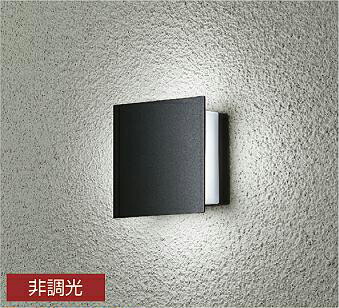 ※メーカー欠品中※ 大光電機 防雨・防湿形ブラケット 天井付・壁付兼用 工事必要 LLK7204WB