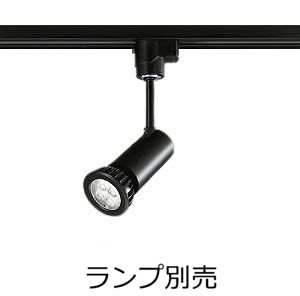 大光電機 ランプ LZA92764 (4個セット) 大光電機 ランプ LZA92764 : プリズマヤフー店 - 通販 - Yahoo