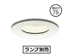 楽天市場】大光電機 ランプ LZA92764 : 照明専門店ルミエール