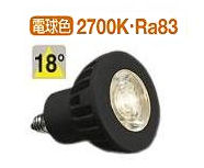 楽天市場】大光電機 ランプ LZA92769 : 照明専門店ルミエール