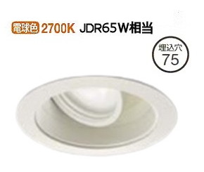 楽天市場】大光電機 非調光用電源装置 LZA92809(LZA-91114Eの後継品