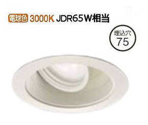 【新品未開封】 大光電機 LED電源ユニット 7個セット LZA-90815E lza-90815e.jpg