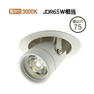 【新品未開封】 大光電機 LED電源ユニット 7個セット LZA-90815E 製品詳細 | 大光電機株式会社