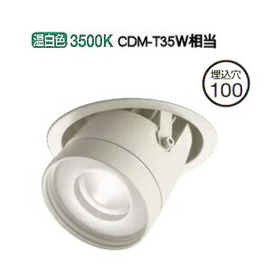 未使用品 大光電機 LED電源ユニット 3個セット LZA-90815E LZA-91115E 部品・ランプ/別売電源 DAIKO(大光電機) 調光器併用