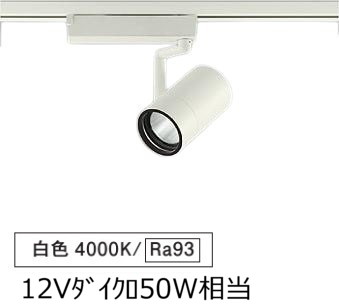 大光電機 導管軌跡用注目の的 LZS9099NWW5