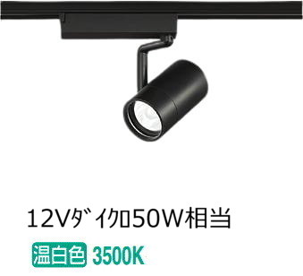 大光電機 導管軌跡用注目の的 LZS9100ABB5