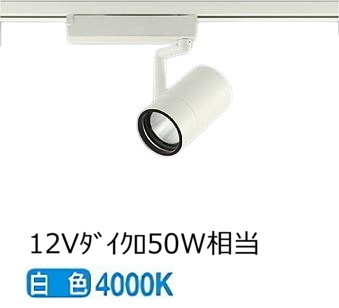 大光電機 導管軌跡用注目の的 LZS9100NWN5