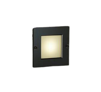 大光電機 露天痛いところ灯 LZW91572YB 工事止むを得ず