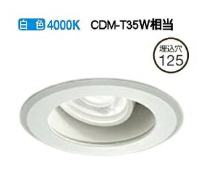 未使用品 大光電機 LED電源ユニット 3個セット LZA-90815E prizuma-y_lza-90815e
