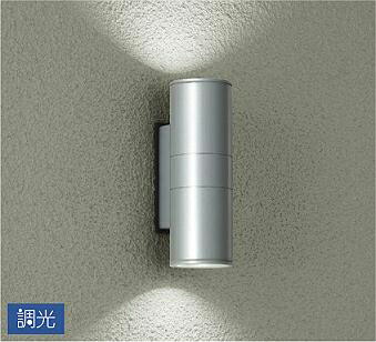 大光電機 アウトドア鉤括弧(照明ランプ別売) LZW92356XS 工事已むを得ず
