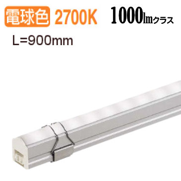 大光電機 間接照明 LZY92371LT 工事必要