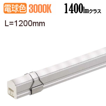 大光電機 間接的な行動点火装置 LZY92372YT 工事已むを得ず