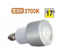 楽天市場】大光電機 ランプ LZA93164LSM : 照明専門店ルミエール