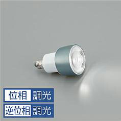 楽天市場】大光電機 ランプ LZA92764 : 照明専門店ルミエール