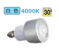 楽天市場】大光電機 ランプ LZA93164LSB : 照明専門店ルミエール