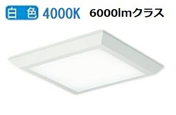 大光電機 直付型軍事基地ともし火 LZB93399NW 工事止むを得ず