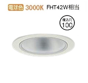 楽天市場】大光電機 部品電源装置 LZA90815E : 照明専門店ルミエール