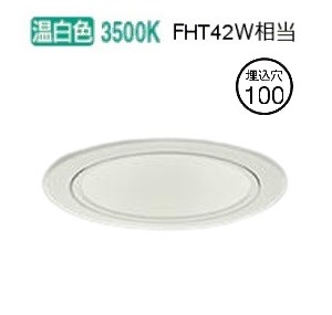 楽天市場】大光電機 部品電源装置 LZA90815E : 照明専門店ルミエール