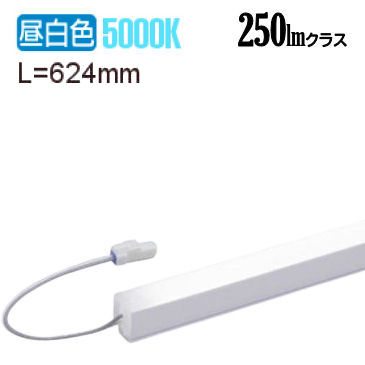 大光電機 間接照明(屋内外兼用) 電源別売 LZW93045WTW 工事必要