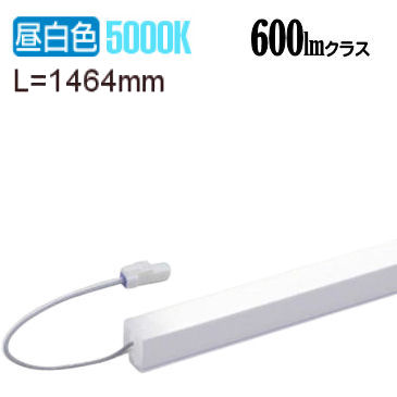 大光電機 間接照明（屋内外兼用） 電源別売 LZW93049WTW 工事必要｜照明専門店ルミエール 15,024円
