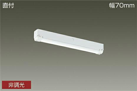 25個セットDAIKO LEDランプ DDL-5104AW 100W 23年製 Amazon.co.jp: DAIKO LEDベースダウンライト COBタイプ 高気密SB