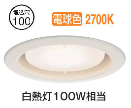 楽天市場】大光電機 屋内・屋外兼用人感センサー付ダウン DDL5704YW